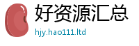 777788888888管家婆即7777788888管家婆老家三肖四码